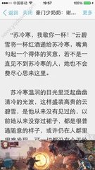 华体汇手机版官方